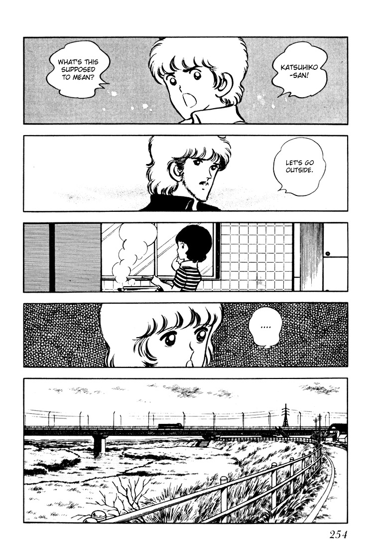 Hiatari Ryoukou Chapter 2.2 page 110 - Vol.2 Chapter part-2