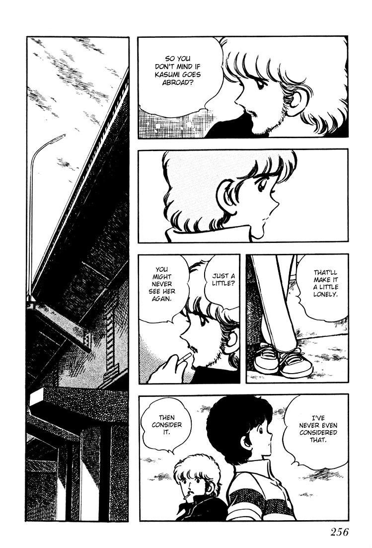 Hiatari Ryoukou Chapter 2.2 page 112 - Vol.2 Chapter part-2