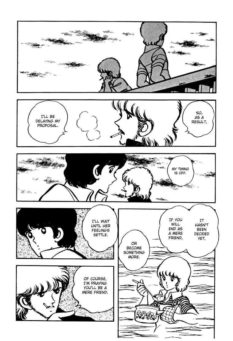 Hiatari Ryoukou Chapter 2.2 page 114 - Vol.2 Chapter part-2