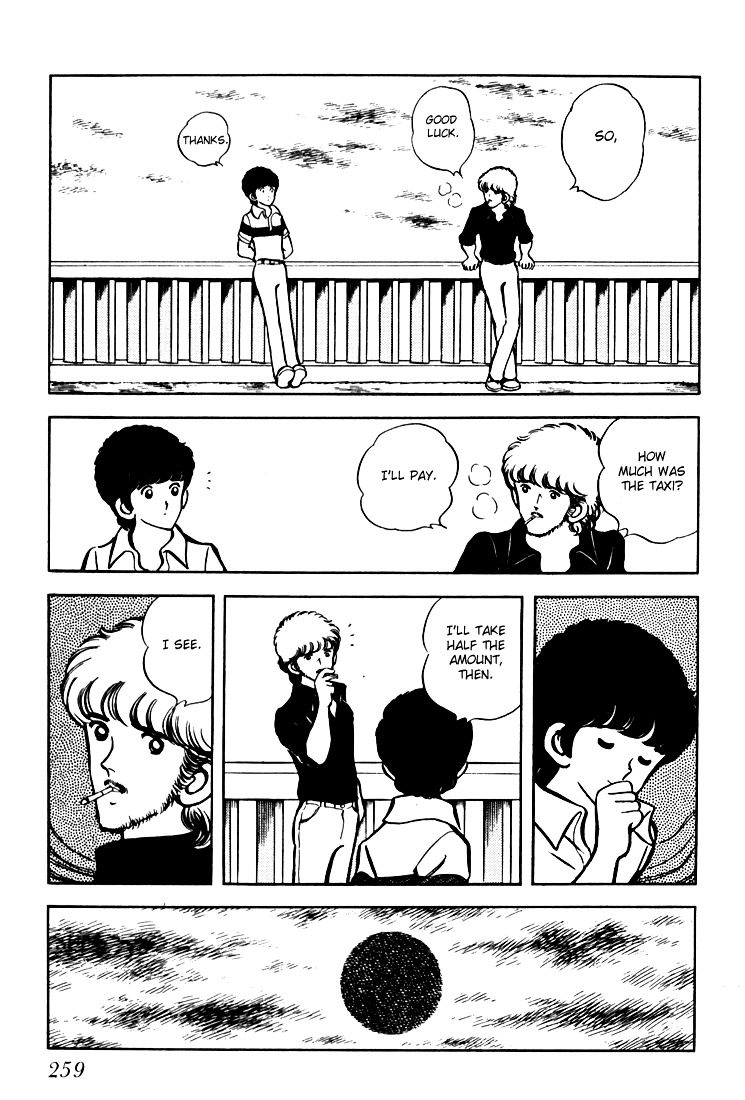 Hiatari Ryoukou Chapter 2.2 page 115 - Vol.2 Chapter part-2