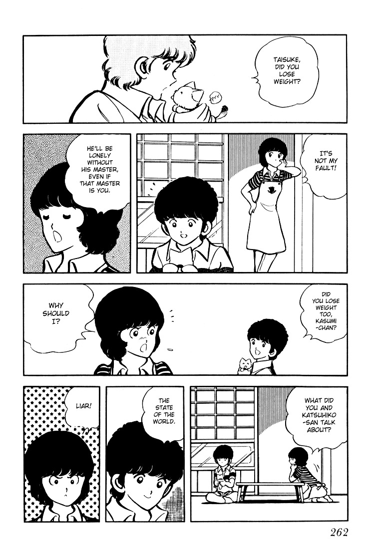 Hiatari Ryoukou Chapter 2.2 page 118 - Vol.2 Chapter part-2