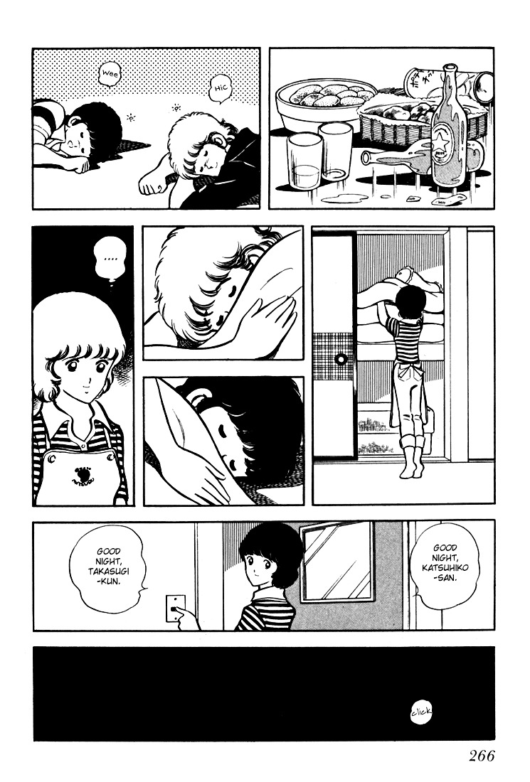 Hiatari Ryoukou Chapter 2.2 page 122 - Vol.2 Chapter part-2