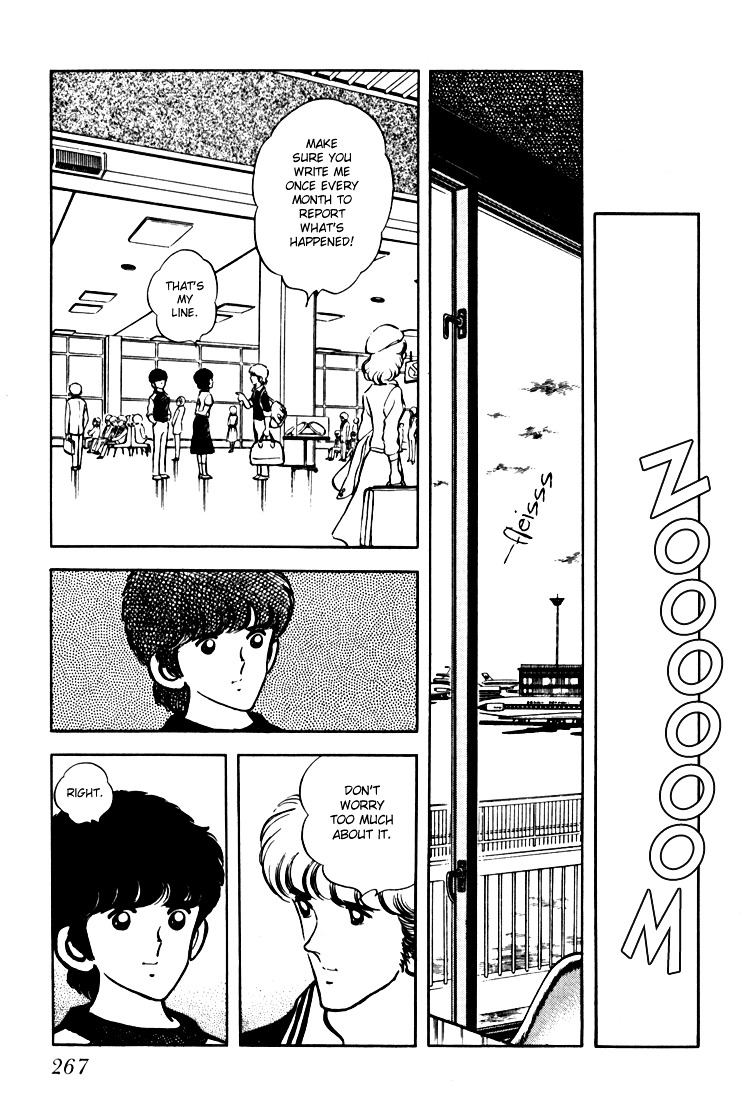 Hiatari Ryoukou Chapter 2.2 page 123 - Vol.2 Chapter part-2