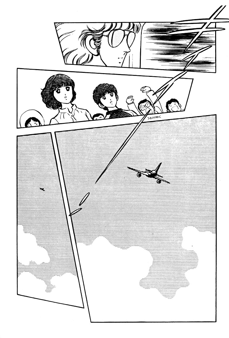 Hiatari Ryoukou Chapter 2.2 page 125 - Vol.2 Chapter part-2