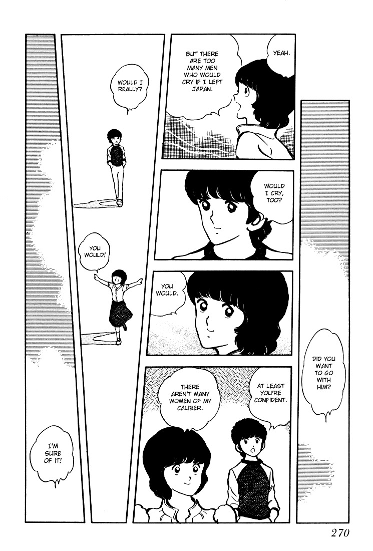 Hiatari Ryoukou Chapter 2.2 page 126 - Vol.2 Chapter part-2