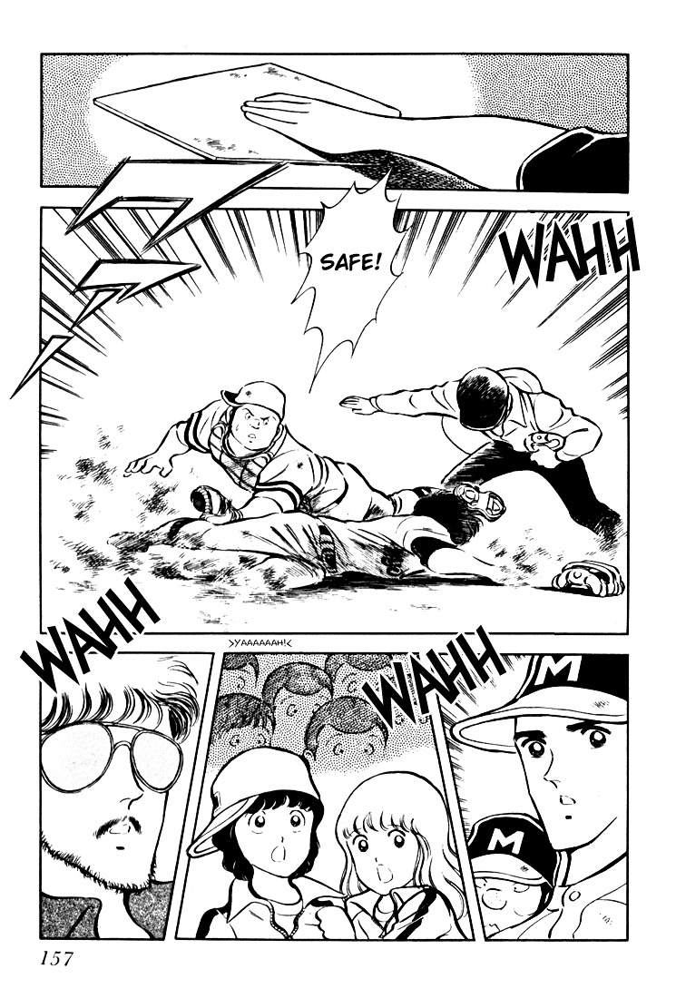 Hiatari Ryoukou Chapter 2.2 page 14 - Vol.2 Chapter part-2