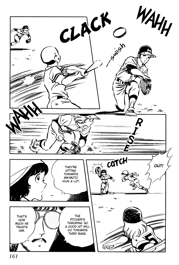 Hiatari Ryoukou Chapter 2.2 page 18 - Vol.2 Chapter part-2