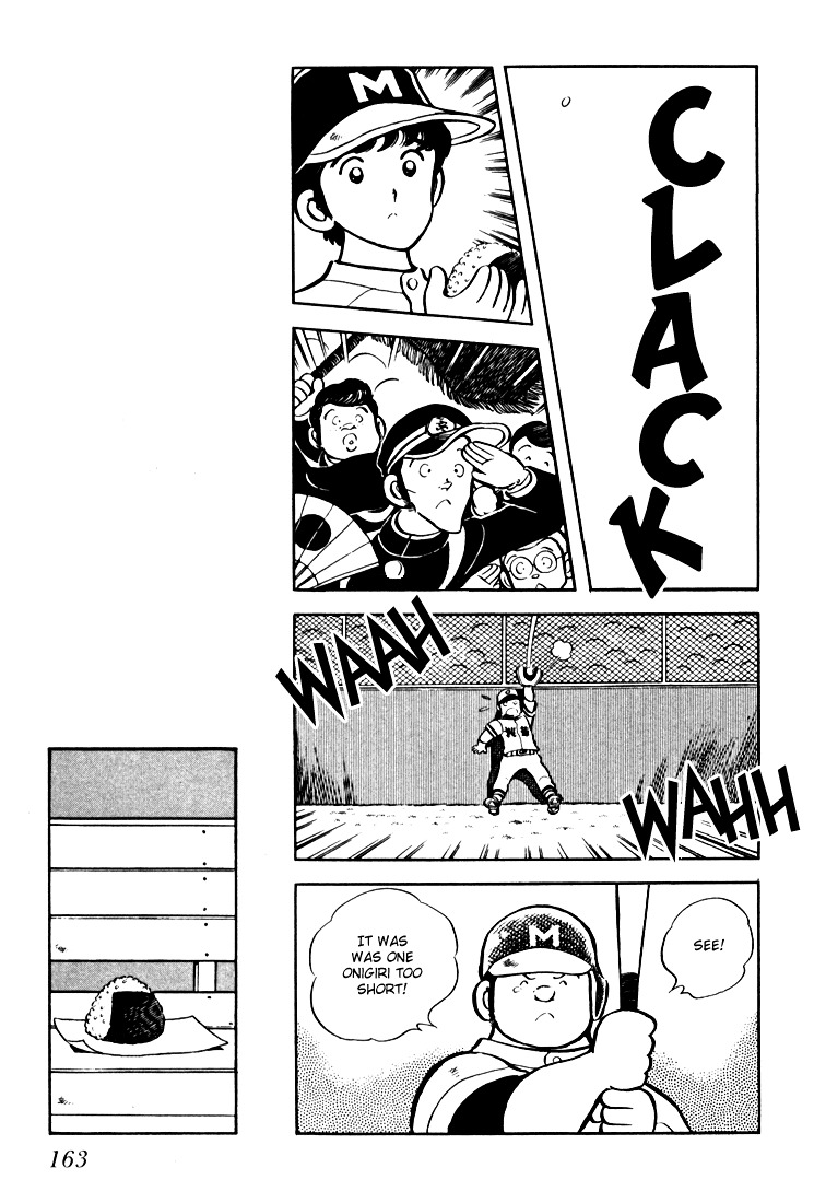 Hiatari Ryoukou Chapter 2.2 page 20 - Vol.2 Chapter part-2