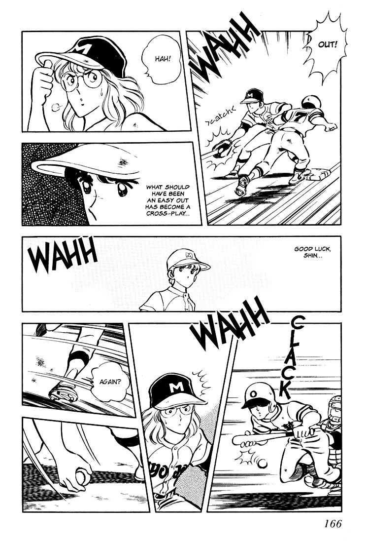 Hiatari Ryoukou Chapter 2.2 page 22 - Vol.2 Chapter part-2