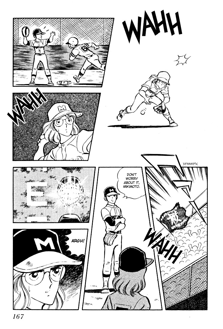 Hiatari Ryoukou Chapter 2.2 page 23 - Vol.2 Chapter part-2