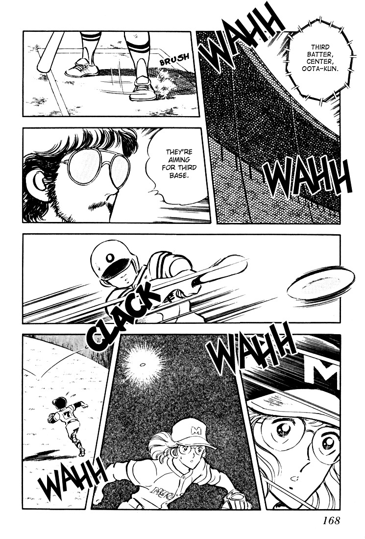Hiatari Ryoukou Chapter 2.2 page 24 - Vol.2 Chapter part-2