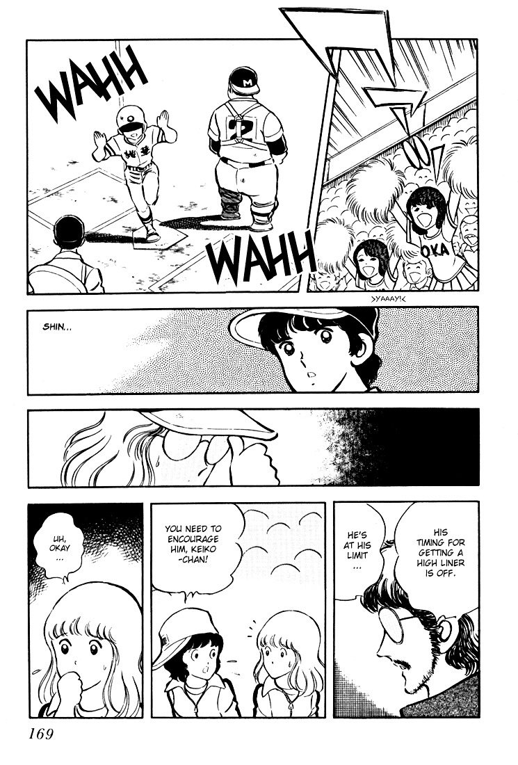 Hiatari Ryoukou Chapter 2.2 page 25 - Vol.2 Chapter part-2