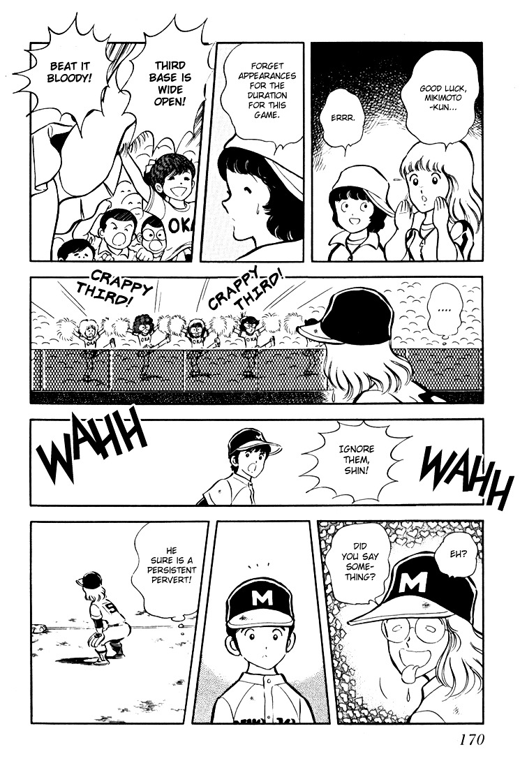 Hiatari Ryoukou Chapter 2.2 page 26 - Vol.2 Chapter part-2