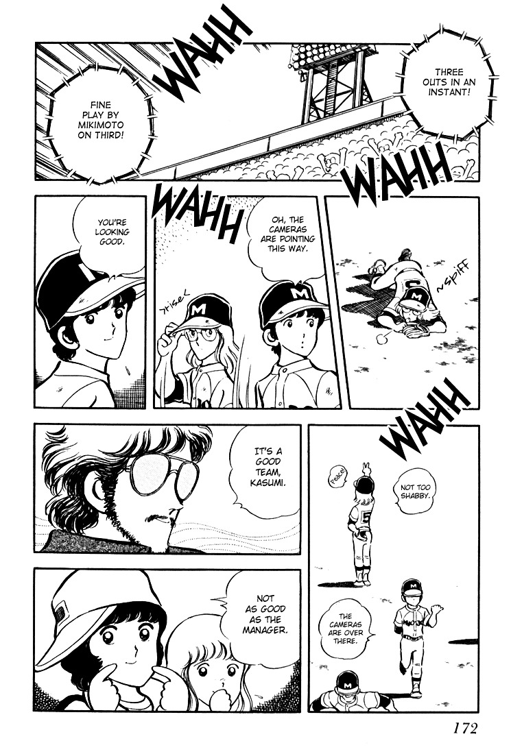 Hiatari Ryoukou Chapter 2.2 page 28 - Vol.2 Chapter part-2