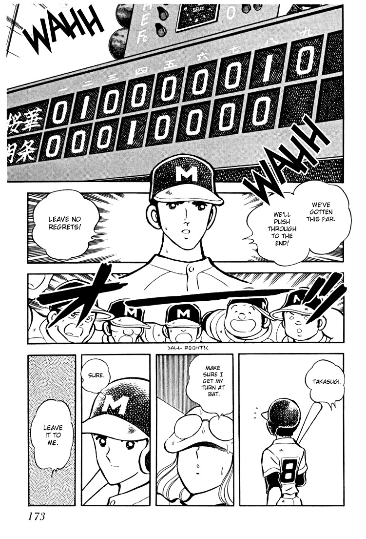 Hiatari Ryoukou Chapter 2.2 page 29 - Vol.2 Chapter part-2