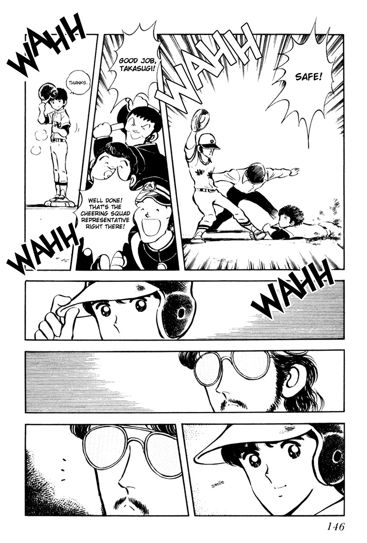 Hiatari Ryoukou Chapter 2.2 page 3 - Vol.2 Chapter part-2
