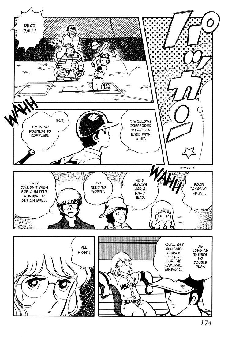 Hiatari Ryoukou Chapter 2.2 page 30 - Vol.2 Chapter part-2