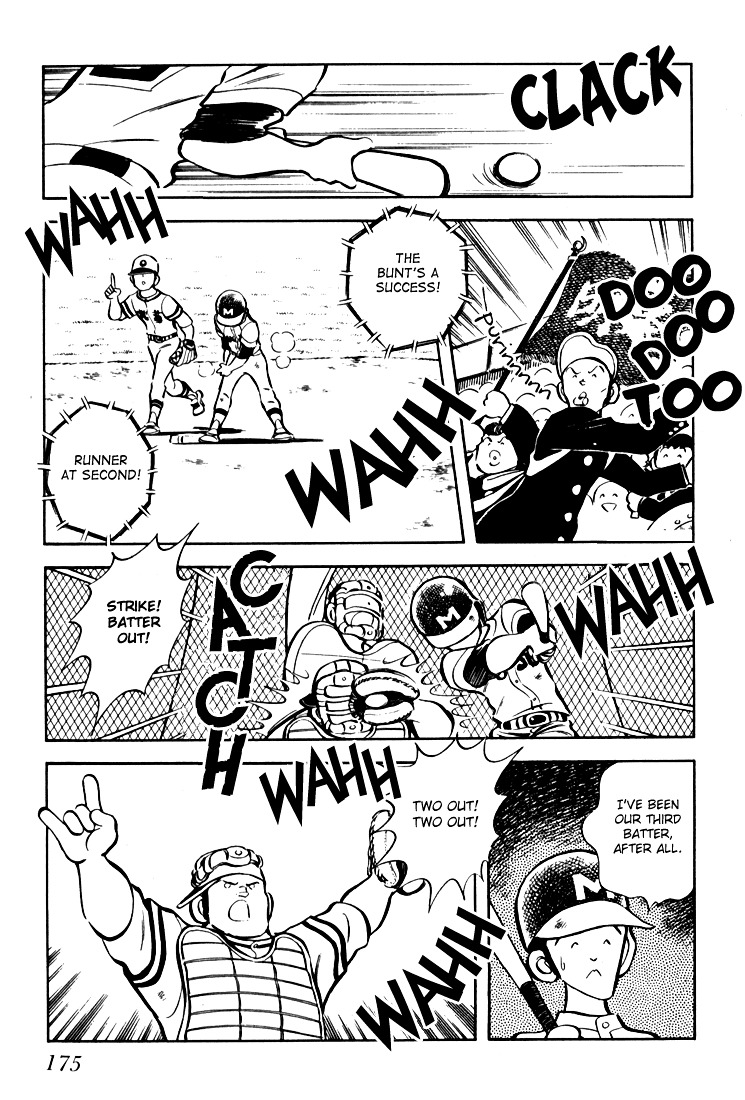 Hiatari Ryoukou Chapter 2.2 page 31 - Vol.2 Chapter part-2