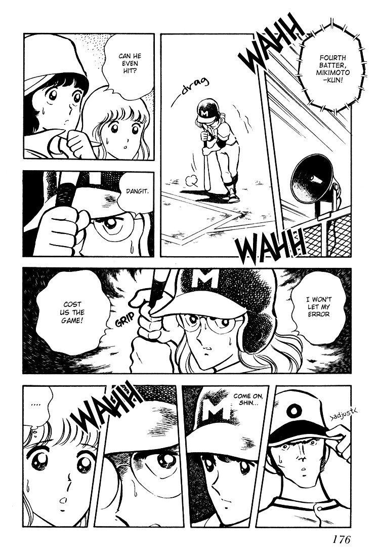 Hiatari Ryoukou Chapter 2.2 page 32 - Vol.2 Chapter part-2
