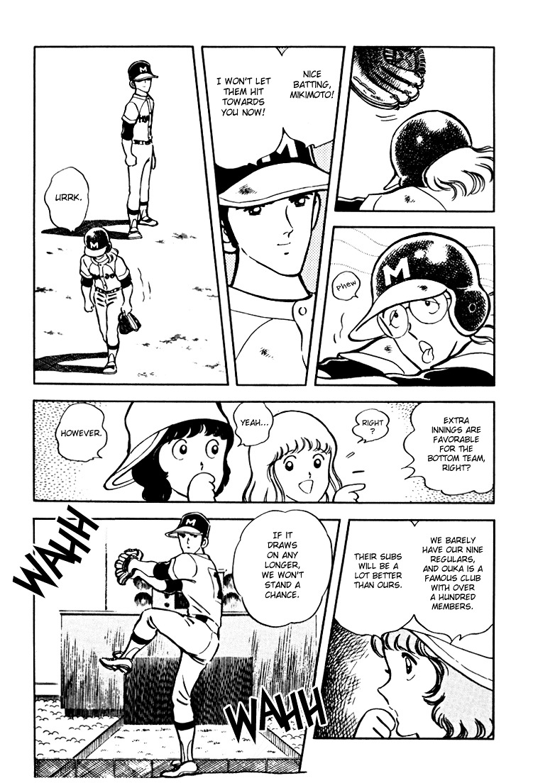Hiatari Ryoukou Chapter 2.2 page 37 - Vol.2 Chapter part-2