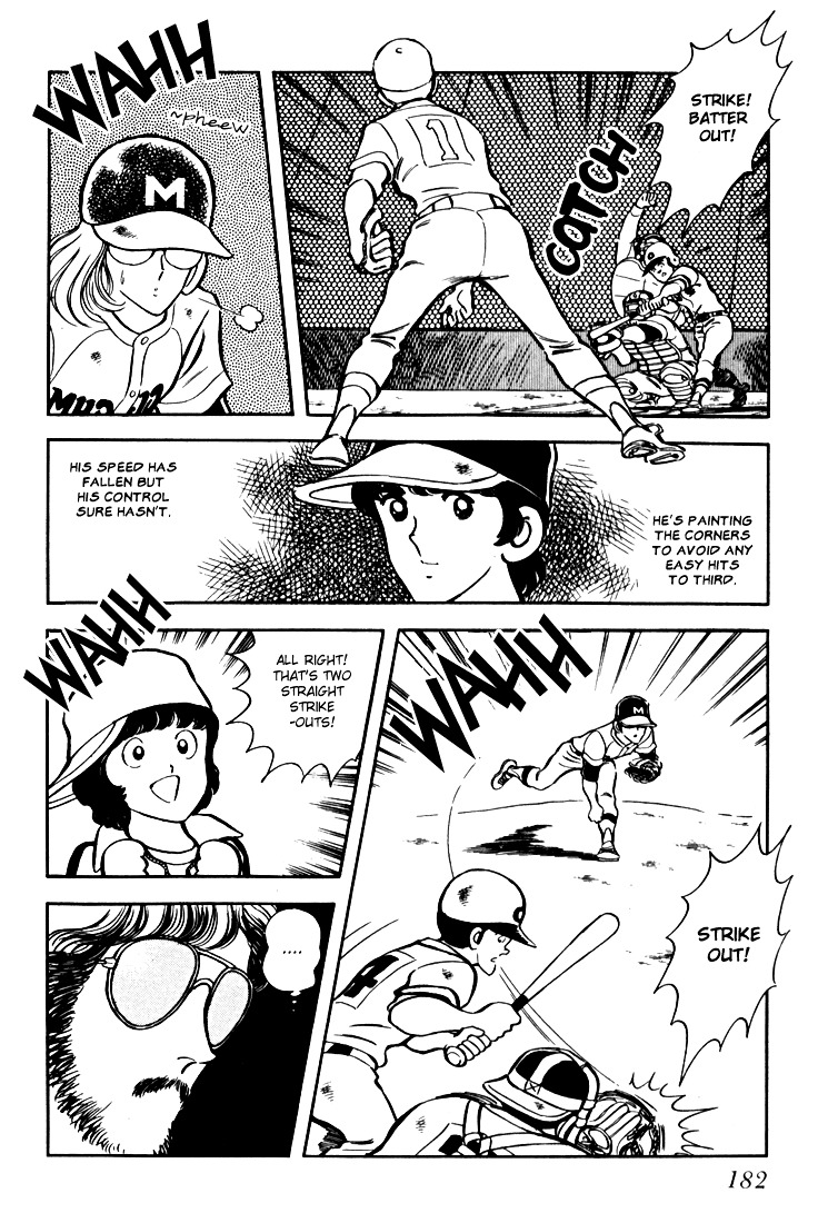 Hiatari Ryoukou Chapter 2.2 page 38 - Vol.2 Chapter part-2