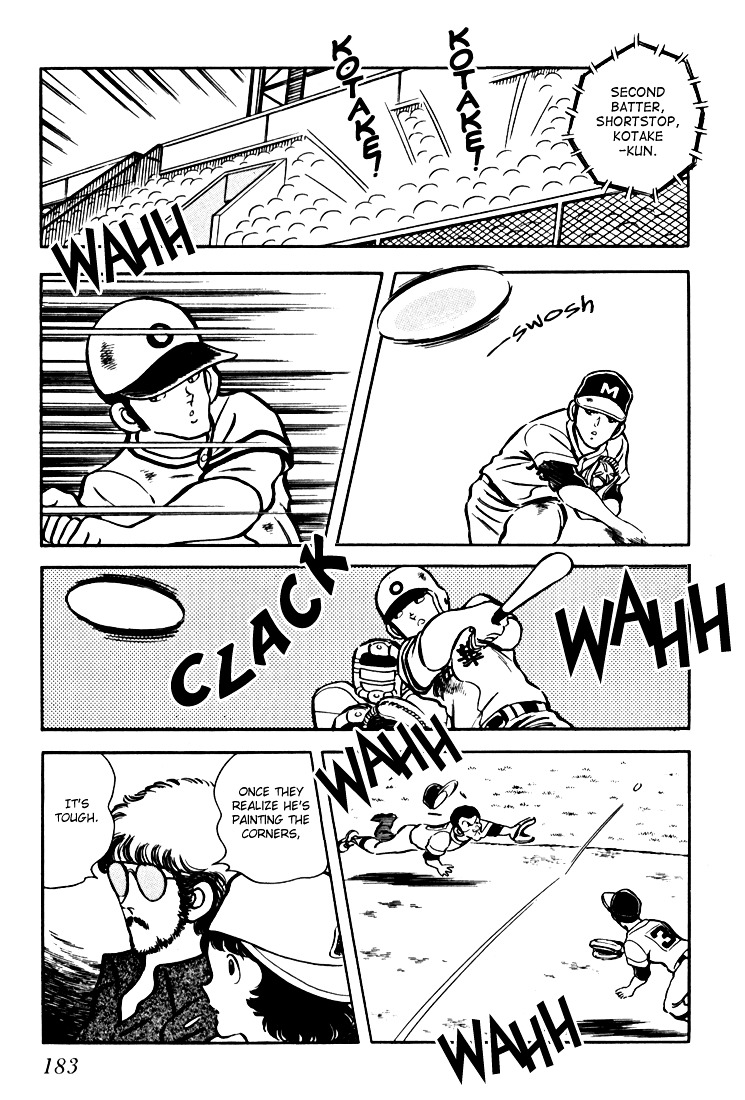 Hiatari Ryoukou Chapter 2.2 page 39 - Vol.2 Chapter part-2