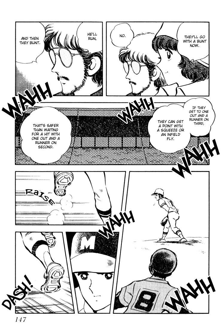 Hiatari Ryoukou Chapter 2.2 page 4 - Vol.2 Chapter part-2