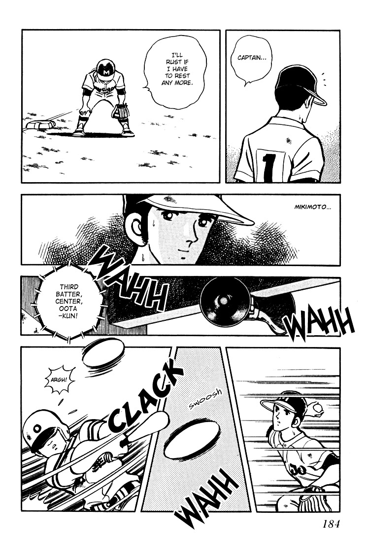 Hiatari Ryoukou Chapter 2.2 page 40 - Vol.2 Chapter part-2