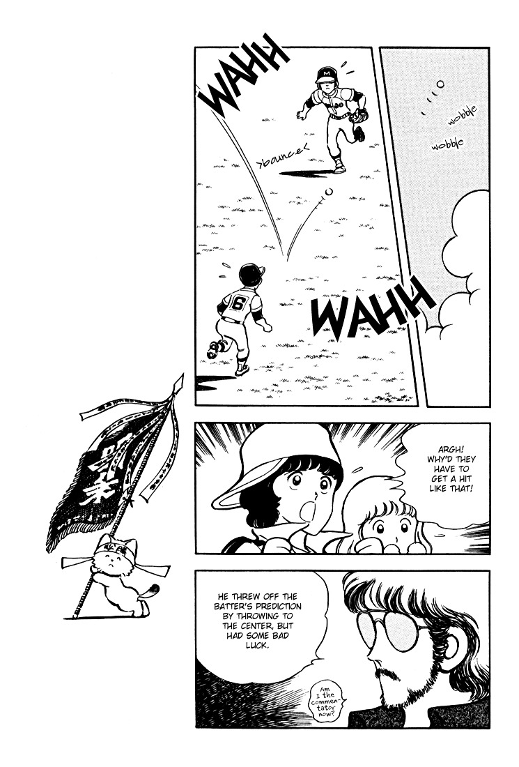 Hiatari Ryoukou Chapter 2.2 page 41 - Vol.2 Chapter part-2
