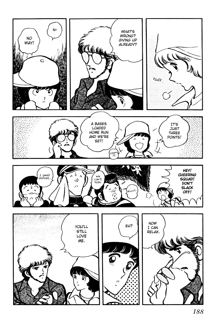 Hiatari Ryoukou Chapter 2.2 page 44 - Vol.2 Chapter part-2