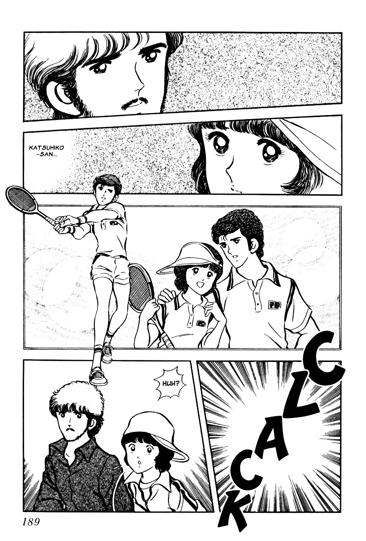 Hiatari Ryoukou Chapter 2.2 page 45 - Vol.2 Chapter part-2