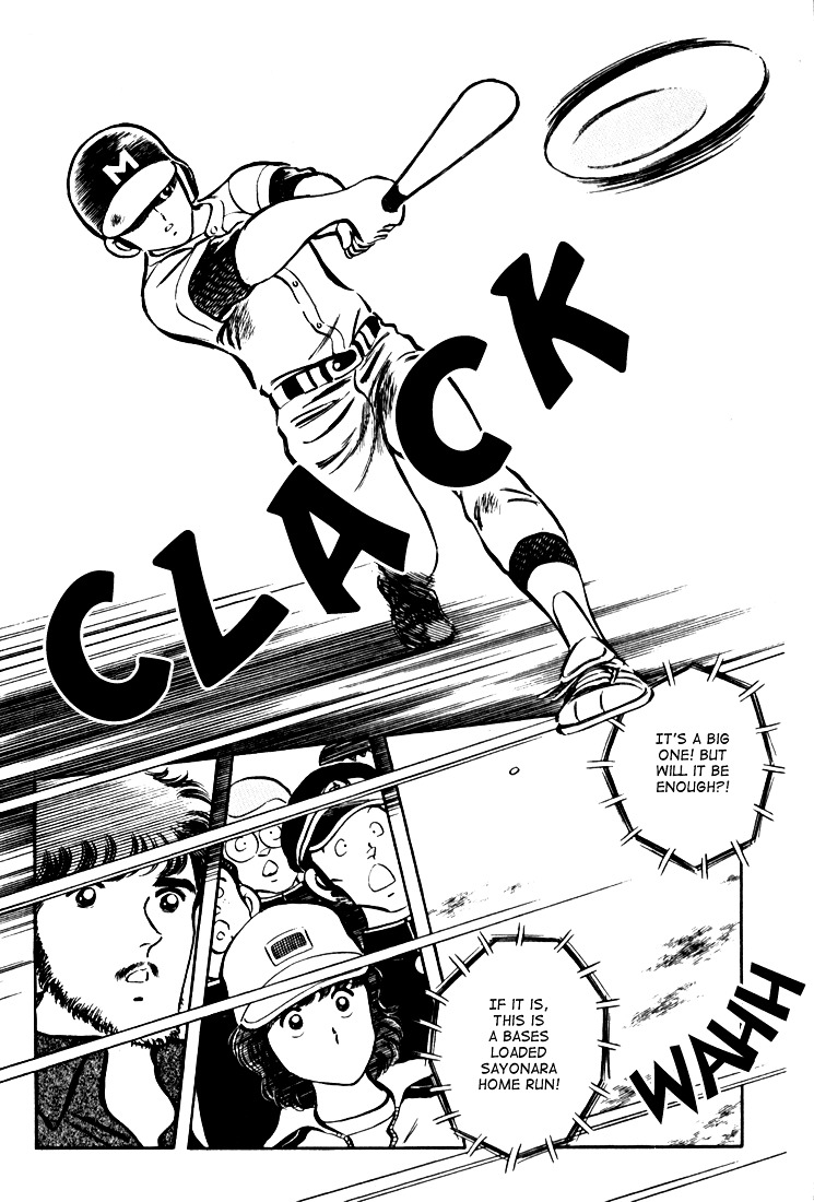 Hiatari Ryoukou Chapter 2.2 page 52 - Vol.2 Chapter part-2