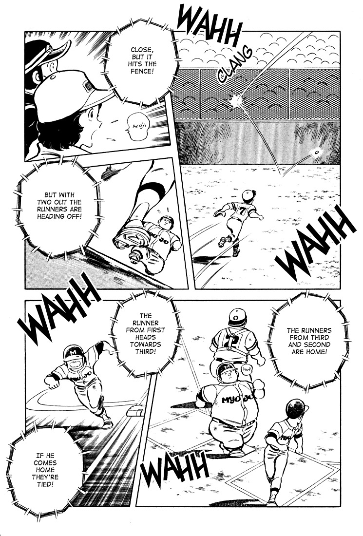 Hiatari Ryoukou Chapter 2.2 page 53 - Vol.2 Chapter part-2