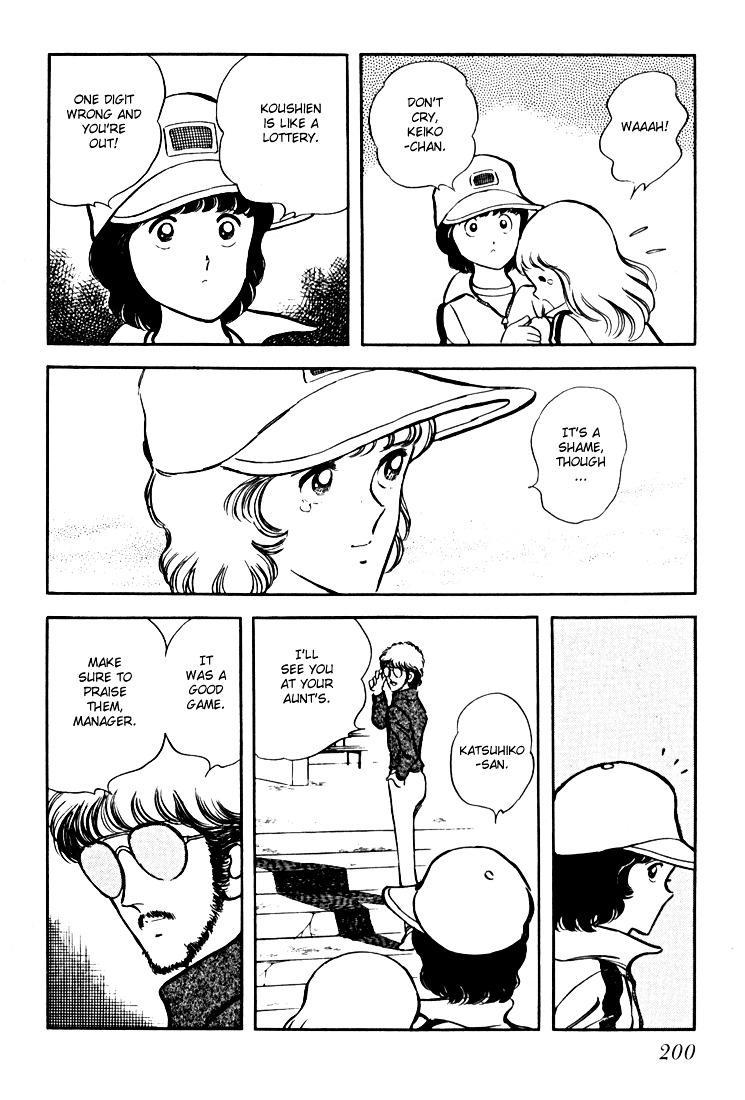 Hiatari Ryoukou Chapter 2.2 page 56 - Vol.2 Chapter part-2