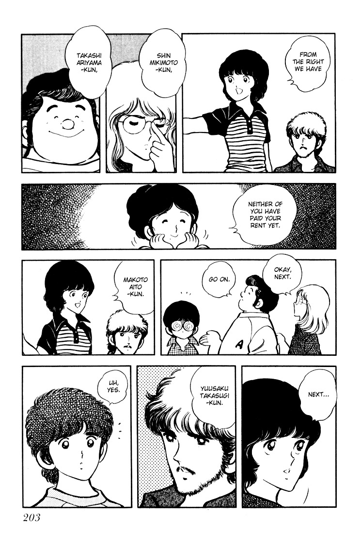 Hiatari Ryoukou Chapter 2.2 page 59 - Vol.2 Chapter part-2