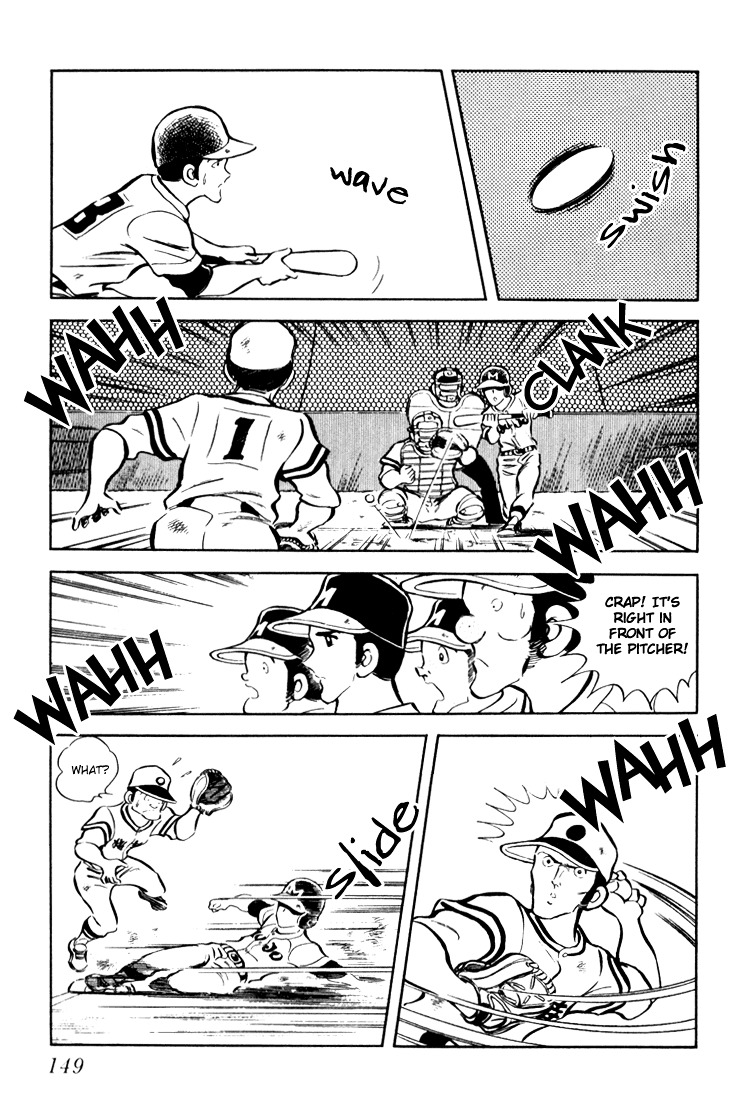 Hiatari Ryoukou Chapter 2.2 page 6 - Vol.2 Chapter part-2