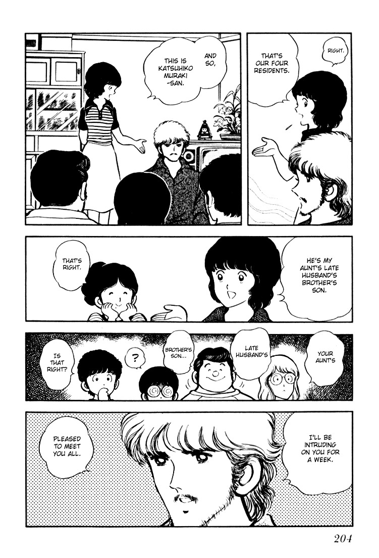 Hiatari Ryoukou Chapter 2.2 page 60 - Vol.2 Chapter part-2
