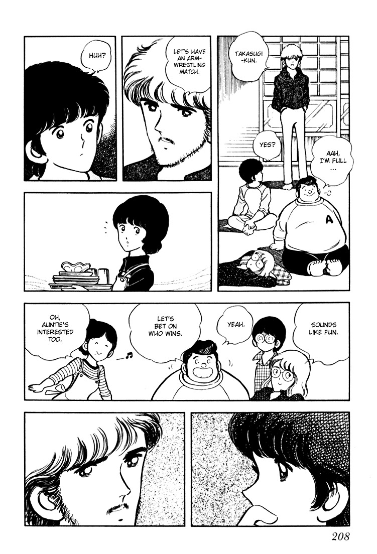 Hiatari Ryoukou Chapter 2.2 page 64 - Vol.2 Chapter part-2