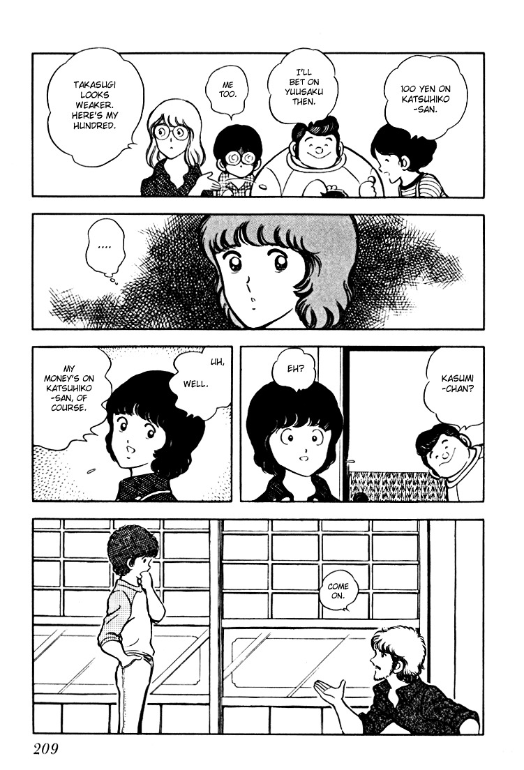 Hiatari Ryoukou Chapter 2.2 page 65 - Vol.2 Chapter part-2