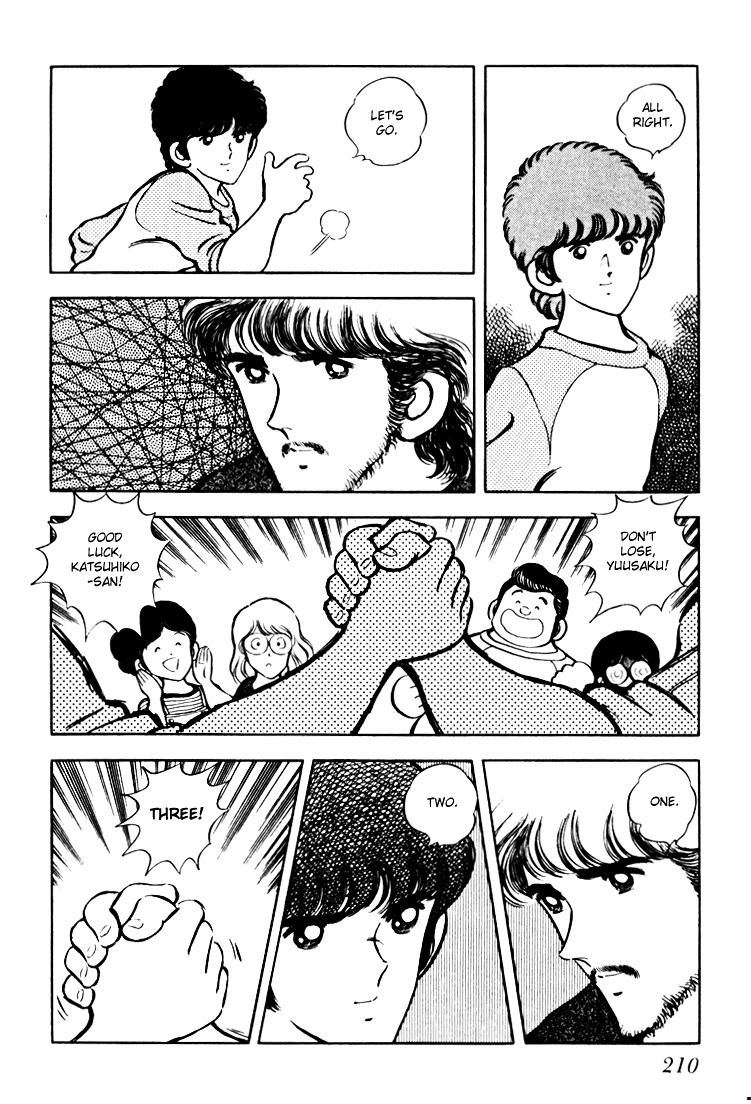 Hiatari Ryoukou Chapter 2.2 page 66 - Vol.2 Chapter part-2