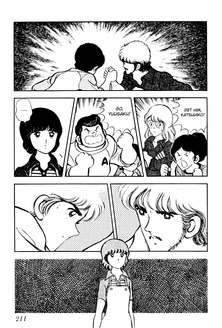 Hiatari Ryoukou Chapter 2.2 page 67 - Vol.2 Chapter part-2