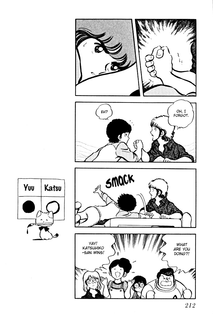 Hiatari Ryoukou Chapter 2.2 page 68 - Vol.2 Chapter part-2