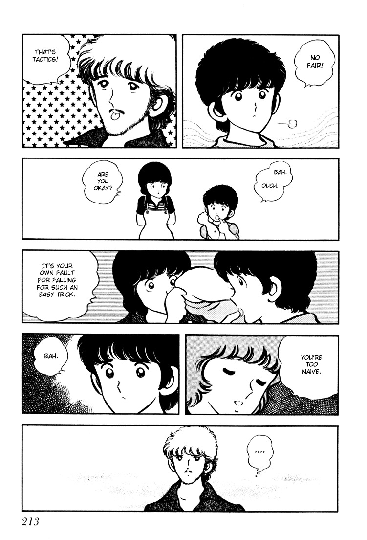 Hiatari Ryoukou Chapter 2.2 page 69 - Vol.2 Chapter part-2