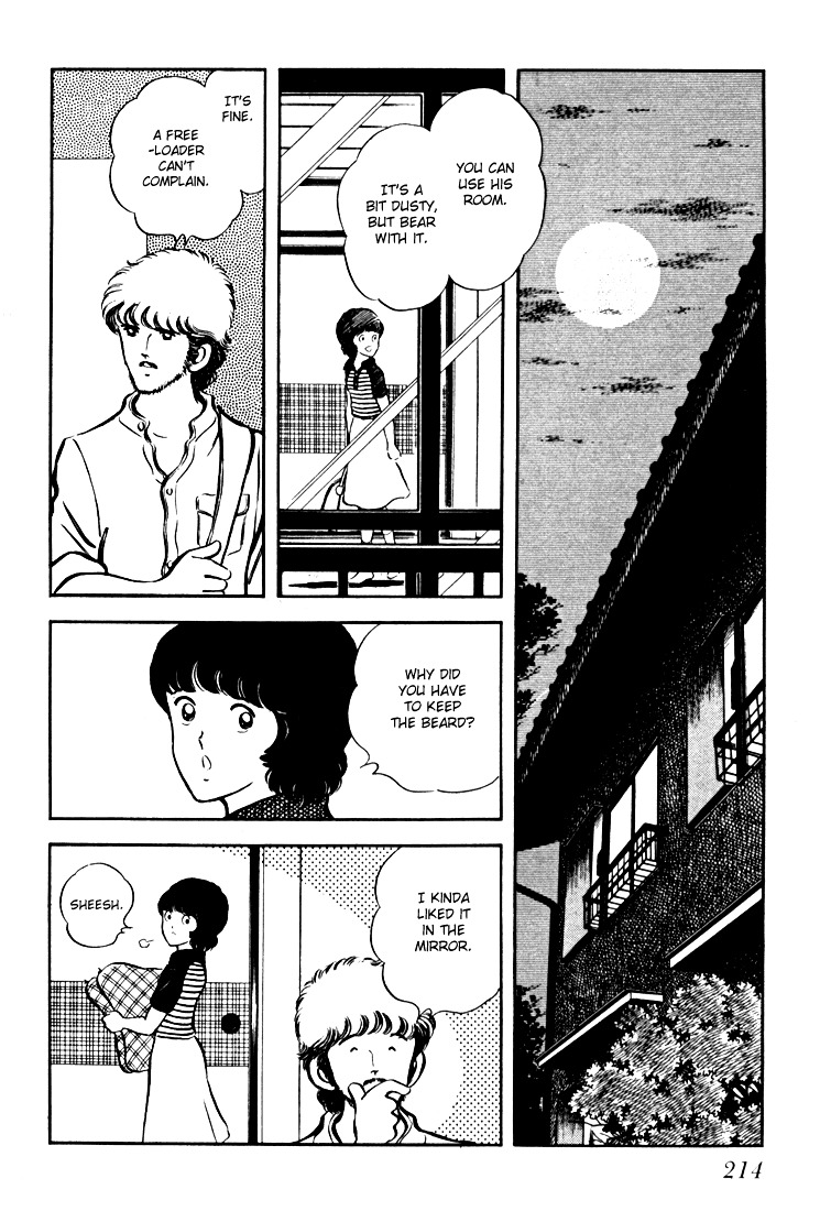 Hiatari Ryoukou Chapter 2.2 page 70 - Vol.2 Chapter part-2