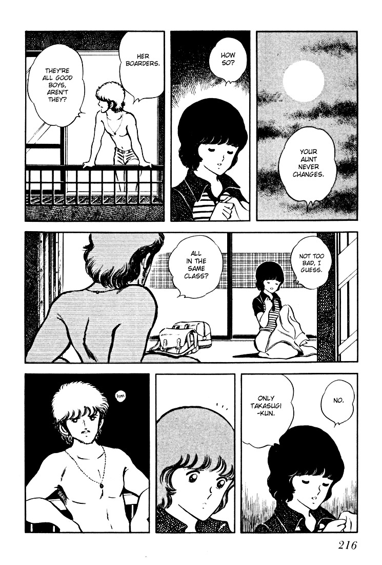Hiatari Ryoukou Chapter 2.2 page 72 - Vol.2 Chapter part-2