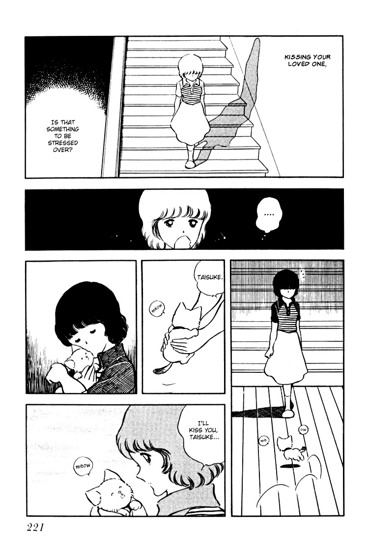 Hiatari Ryoukou Chapter 2.2 page 77 - Vol.2 Chapter part-2