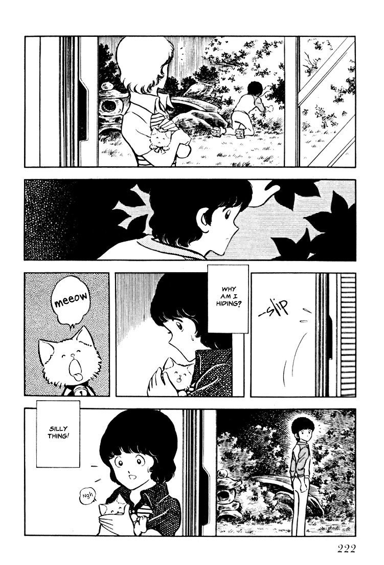 Hiatari Ryoukou Chapter 2.2 page 78 - Vol.2 Chapter part-2