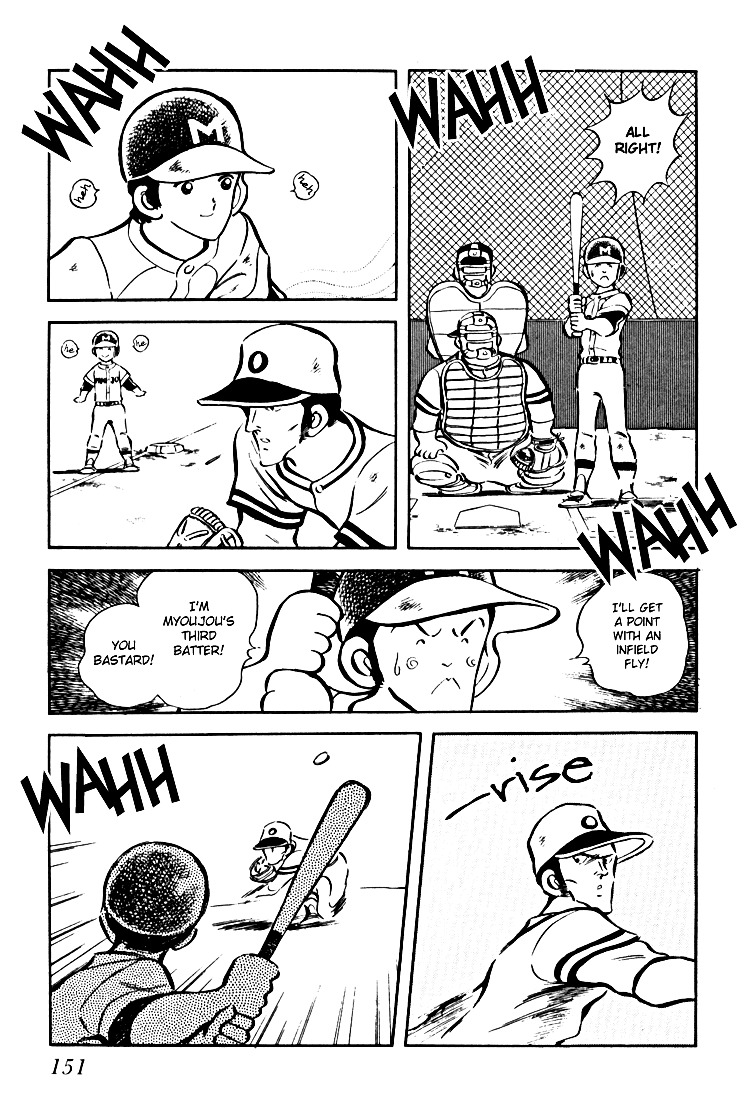 Hiatari Ryoukou Chapter 2.2 page 8 - Vol.2 Chapter part-2