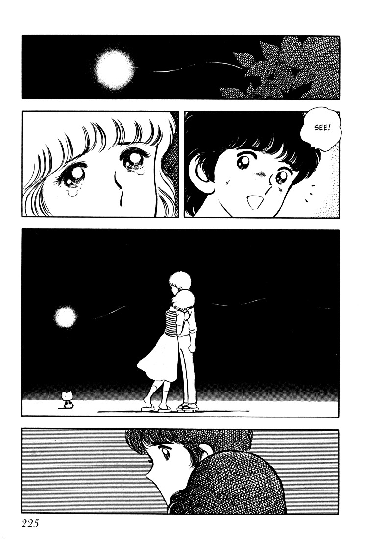 Hiatari Ryoukou Chapter 2.2 page 81 - Vol.2 Chapter part-2