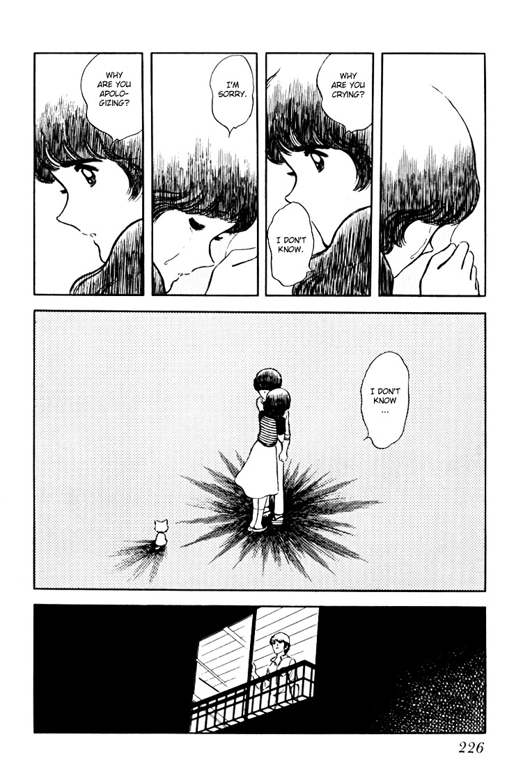 Hiatari Ryoukou Chapter 2.2 page 82 - Vol.2 Chapter part-2